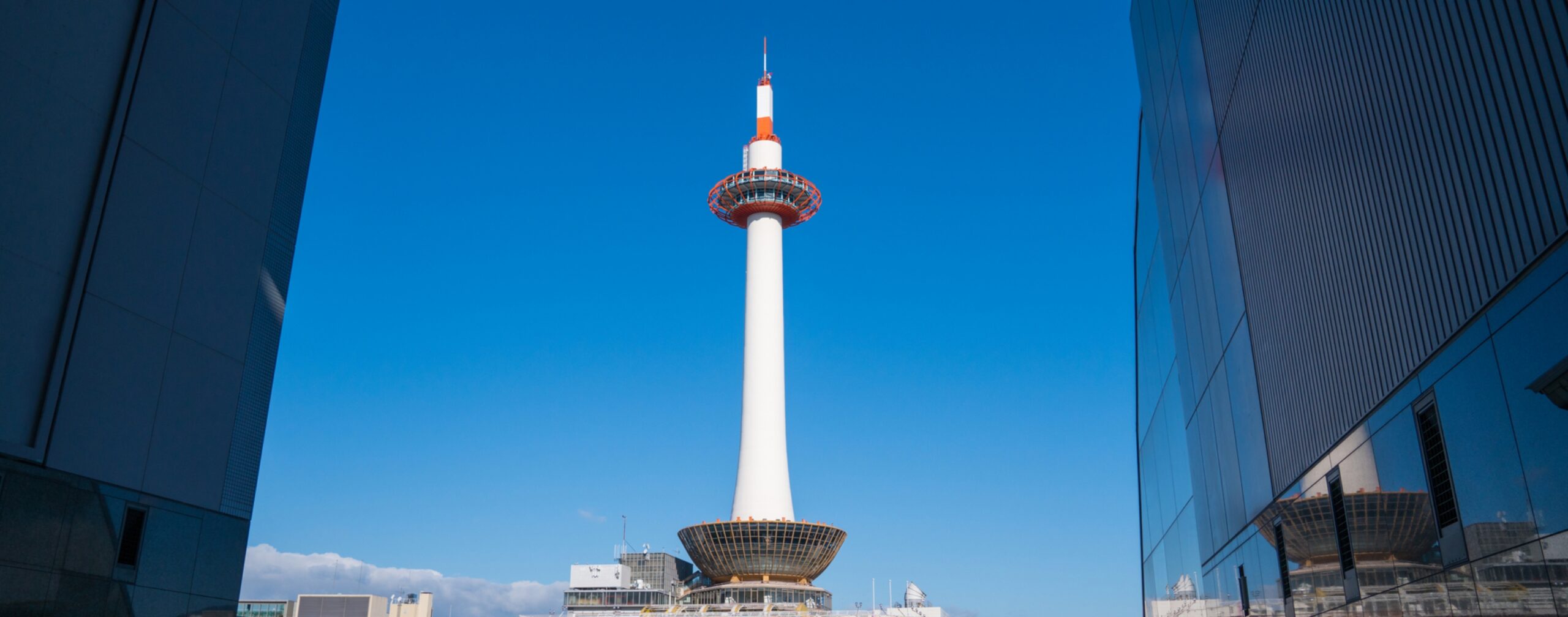 Kyoto Tower